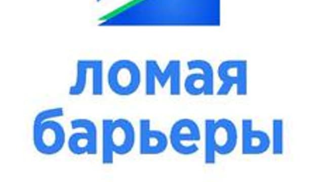 Обложка курса «Обучение профессии "Столяр"» на Stepik