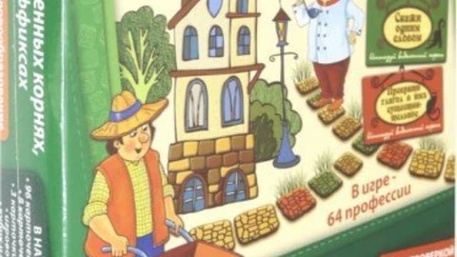 Обложка курса: Одним словом [Татьяна Барчан]. Площадка: Складчик