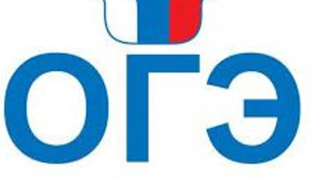 Обложка курса «ОГЭ Информатика: вариант 26608468» на Stepik