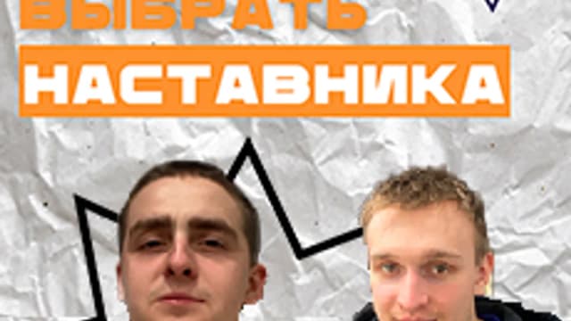 Обложка курса «ОГЭ МАТЕМАТИКА НА 5+» на Stepik