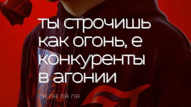Обложка курса: Огненные тексты [Валентина Бурдалева]. Площадка: Складчик