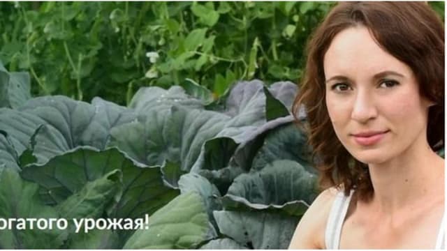 Обложка курса: Огородные премудрости [Ольга Красулина]. Площадка: Складчик