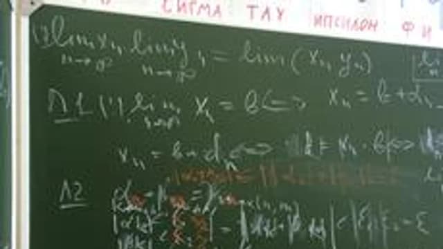 Обложка курса «Около квадратных уравнений» на Stepik