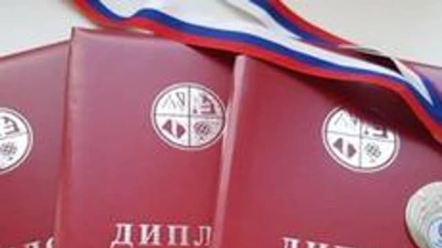 Обложка курса «🥭ОЛИМПИАДНЫЙ РУССКИЙ ЯЗЫК🥭|🟦ВЫСШАЯ ПРОБА🟦 ✅️ВСОШ✅️ ЛОМОНОСОВ» на Stepik