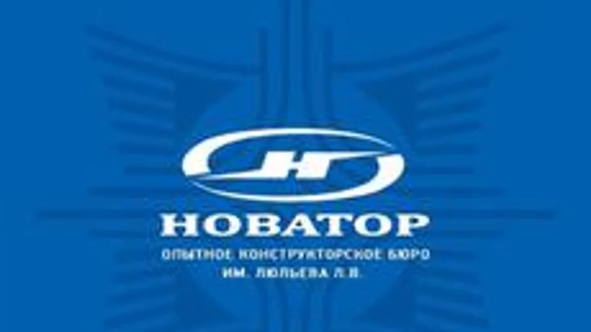 Обложка курса «ООО"Новатор"» на Stepik