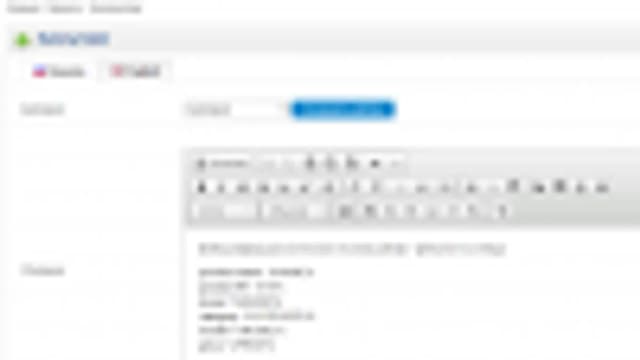Обложка курса: [Opencart] (повтор 1) SynonymizeR. Площадка: Складчик