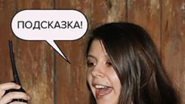 Обложка курса «Оператор Авантюры» на Stepik