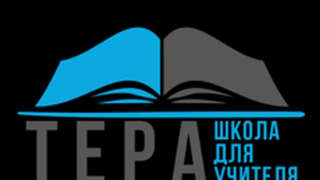 Обложка курса «Организация онлайн обучения» на Stepik