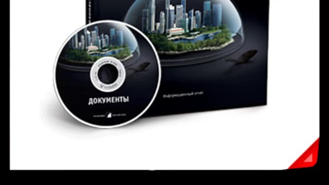 Обложка курса: Основы безопасности бизнеса. Площадка: Складчик