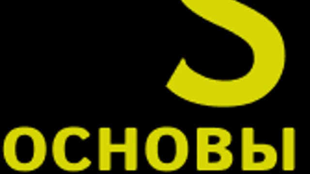 Обложка курса «Основы JavaScript» на Stepik