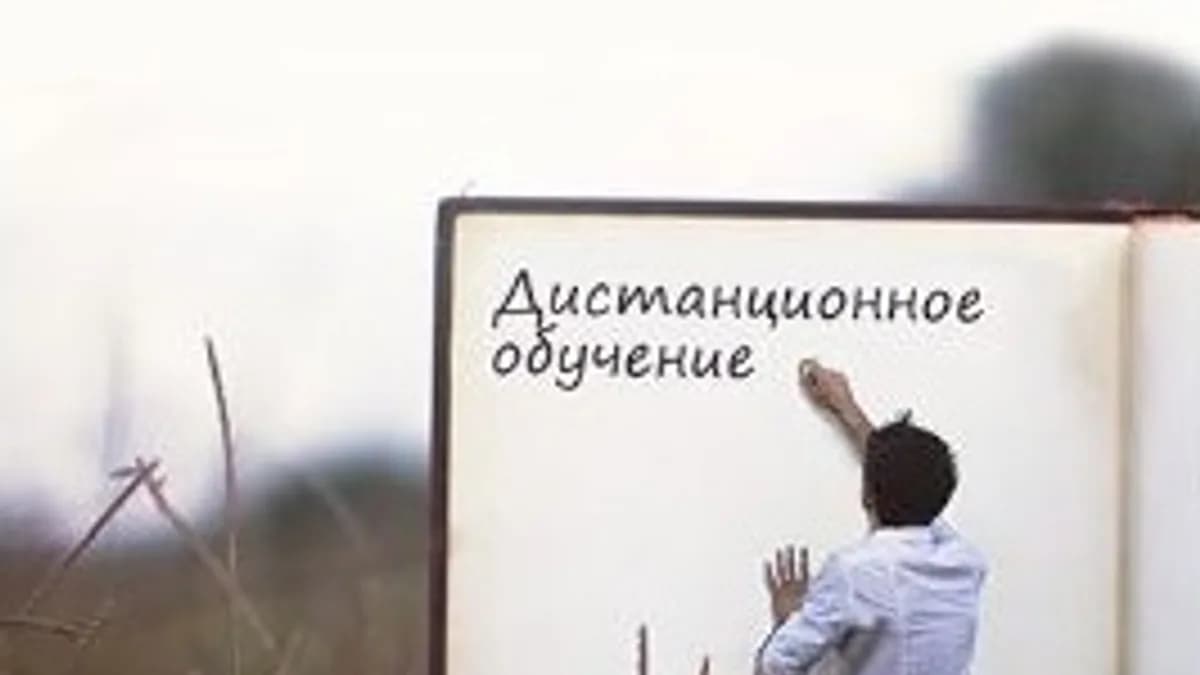Обложка курса: Основы каббалы [Батшева Матс]. Площадка: Складчик