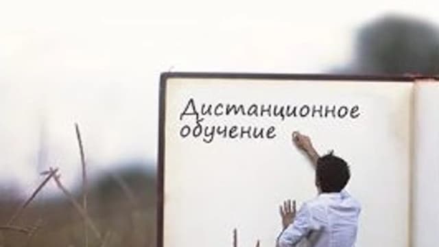 Обложка курса: Основы каббалы [Батшева Матс]. Площадка: Складчик