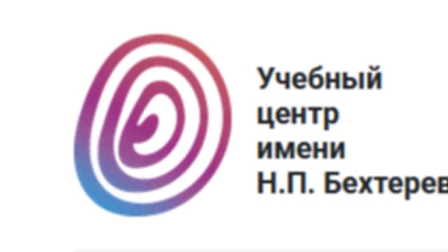 Обложка курса: Основы нейрофизиологии [Владимир Алипов]. Площадка: Складчик