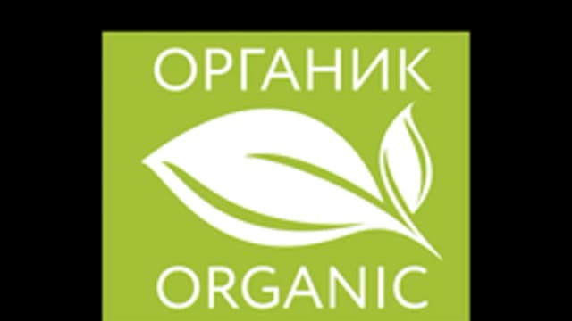Обложка курса «Основы органического земледелия» на Stepik