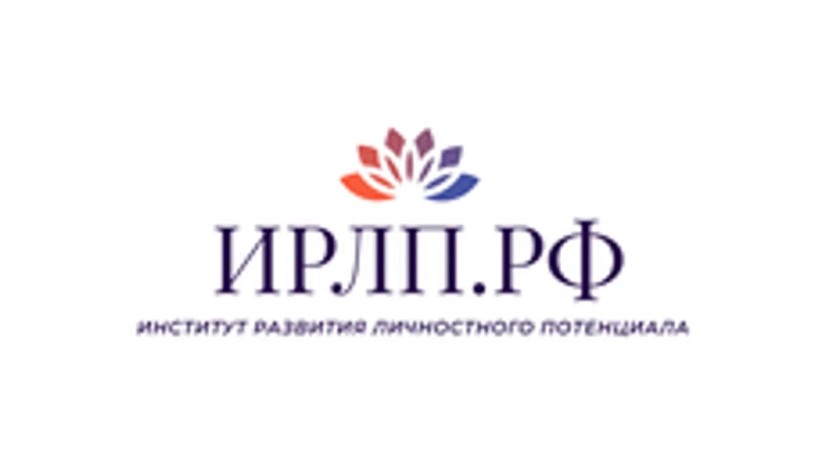 Обложка курса «Основы социальной рекламы» на Stepik