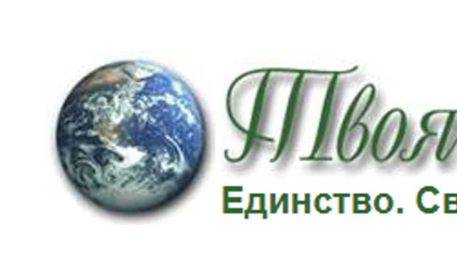 Обложка курса: Освобождение от матрицы 1.0 [Твоя Йога] [Сергей Веретенников]. Площадка: Складчик