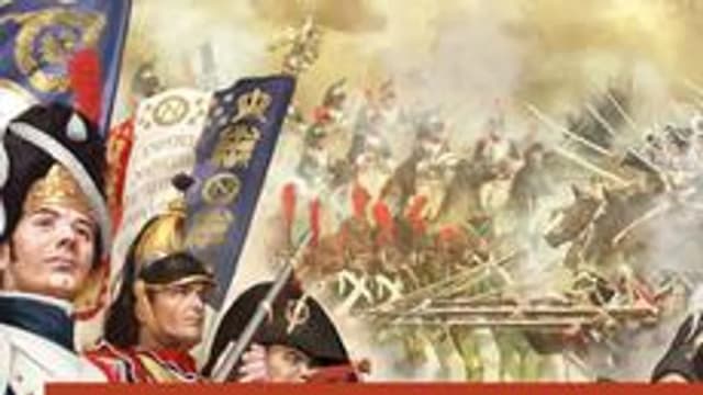 Обложка курса «Отечественная Война 1812г.» на Stepik