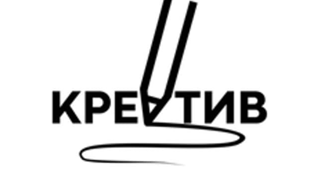 Обложка курса «Оценки в рекламных текстах» на Stepik