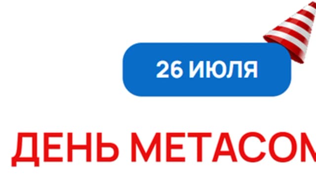 Обложка курса: Пакет из 5 вебинаров (Максим Кислицин). Площадка: Складчина.biz