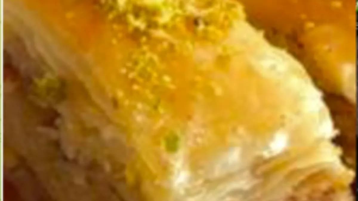 Обложка курса: Пахлава [Xleb.tartin]. Площадка: Складчик