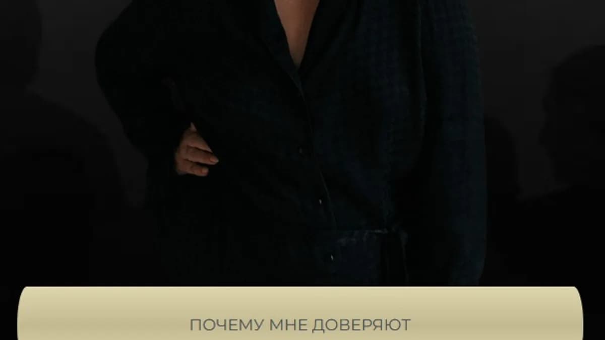 Обложка курса: Паттерны высоких продаж [Ирина Подрез]. Площадка: Складчик