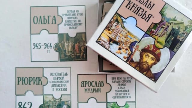 Обложка курса: Пазлы Князья + Удельный период на Руси [Инна Звягинцева]. Площадка: Складчик