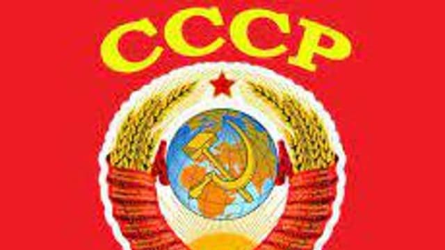 Обложка курса «Период СССР» на Stepik