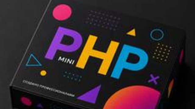 Обложка курса «PHP (mini)» на Stepik