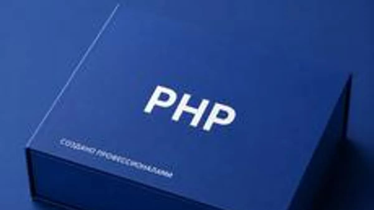 Обложка курса «PHP (pro)» на Stepik