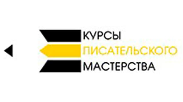 Обложка курса: Писательские приемы. Площадка: Складчик