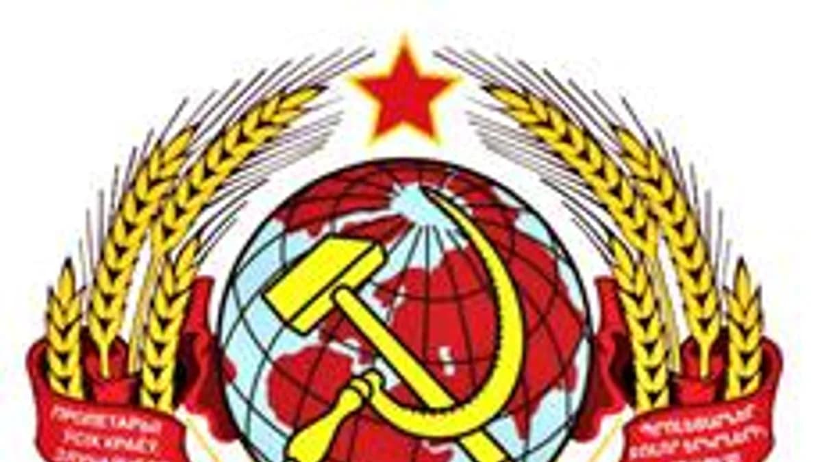 Обложка курса «плановая экономика» на Stepik