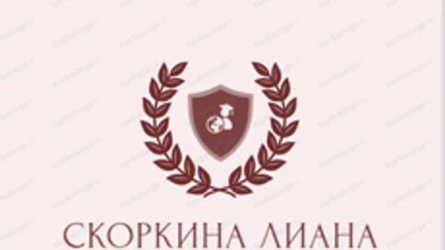 Обложка курса «Площадь. Единицы площади.» на Stepik