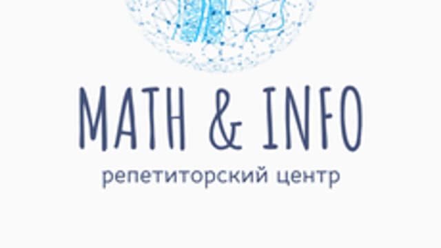 Обложка курса «Подготовка к ЕГЭ 2027 ИНФОРМАТИКА» на Stepik