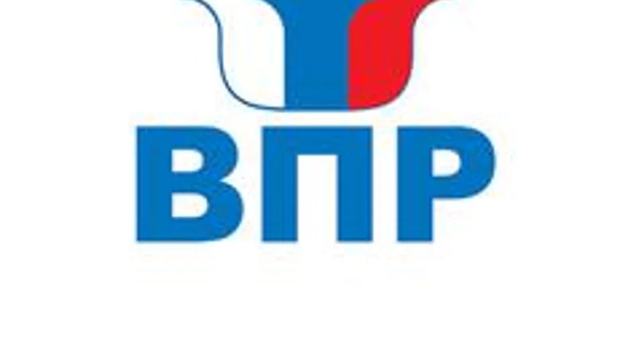 Обложка курса «Подготовка к ВПР» на Stepik