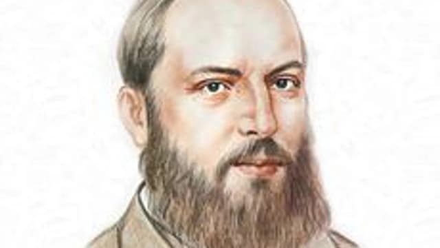 Обложка курса «Поэзия XIX века» на Stepik