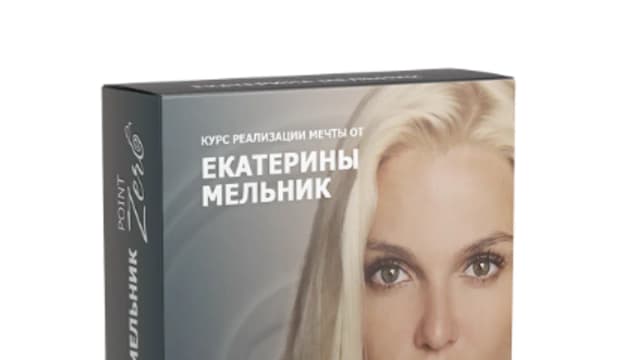 Обложка курса: Point Zero [Екатерина Мельник]. Площадка: Складчик
