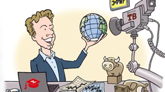 Обложка курса: Портфель космополита (Назар Щетинин). Площадка: Складчина.biz