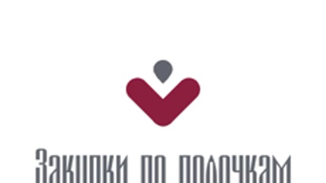 Обложка курса «Поставщик: первые шаги» на Stepik