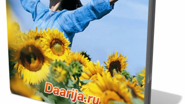 Обложка курса: (Повтор)Идeaльнoe здopoвьe. Площадка: Складчик