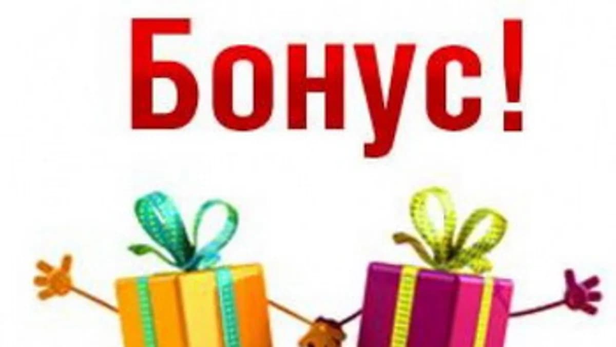 Обложка курса: (повтор)Коммуникативные танцы. Площадка: Складчик