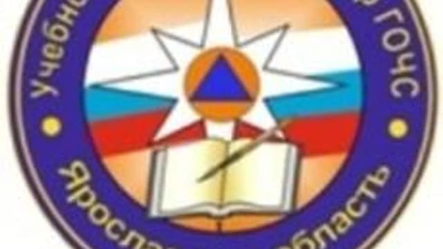 Обложка курса «Пожарно-технический минимум» на Stepik
