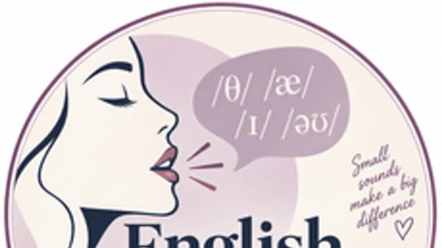 Обложка курса «Practical English Phonetics» на Stepik