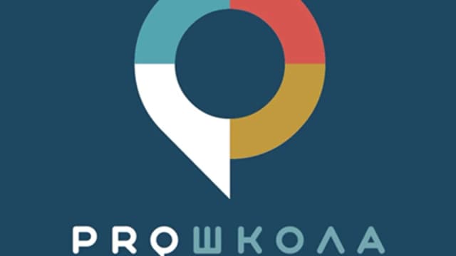 Обложка курса: Практическая нейропсихология (2023) [Proshkola]. Площадка: Складчик