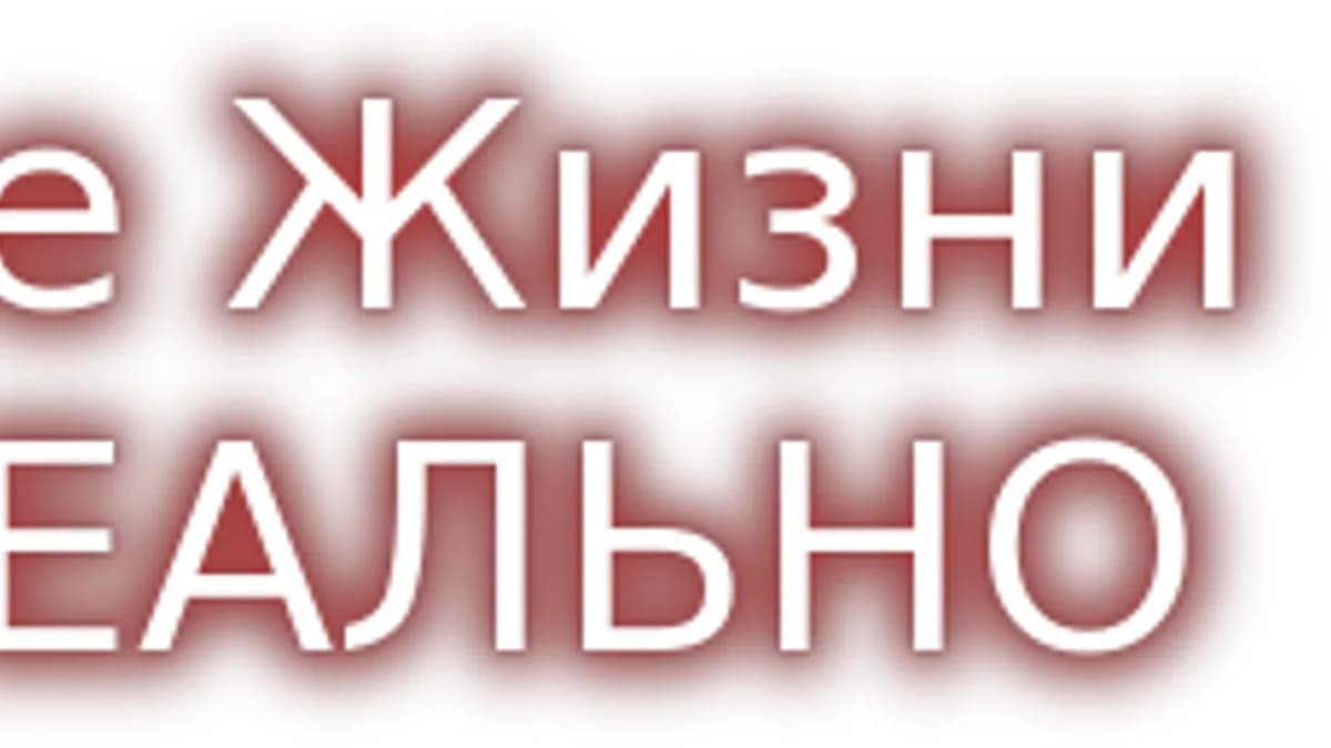 Обложка курса: Практические курсы Александра Иваницкого. Площадка: Складчик