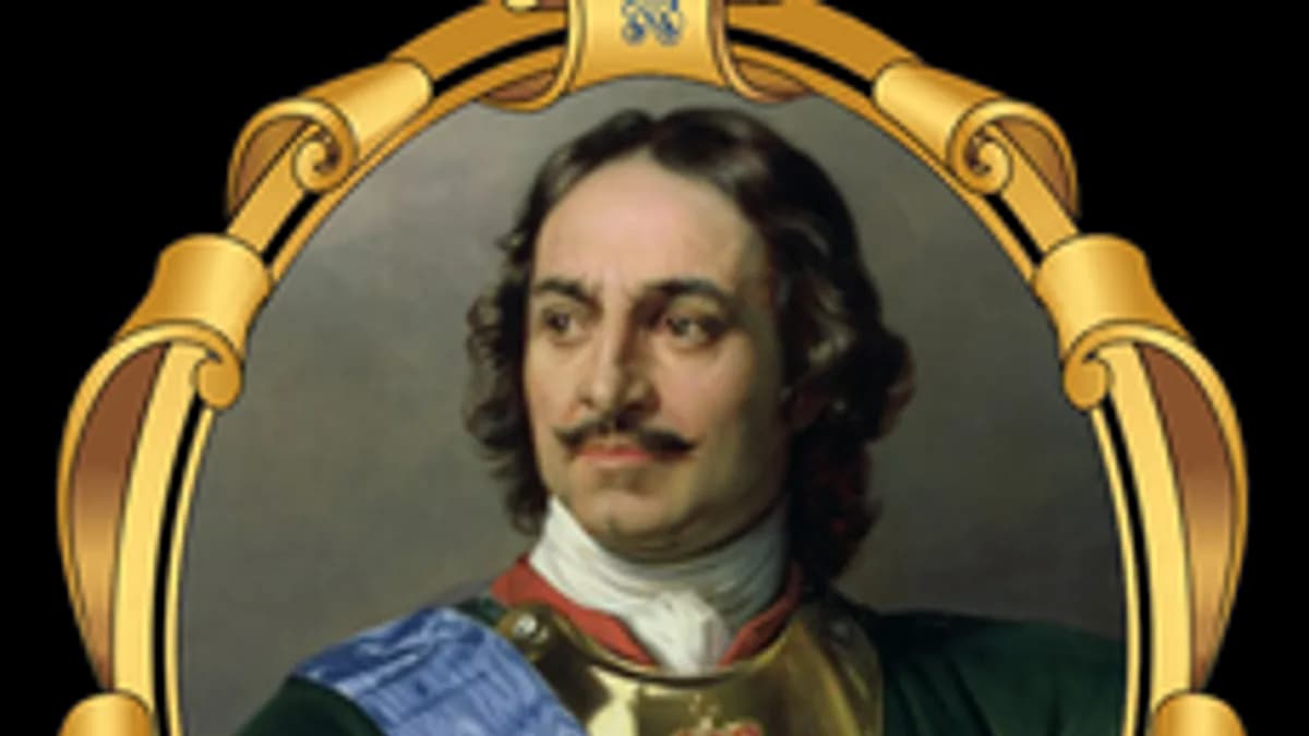 Обложка курса «Правление Петра I» на Stepik