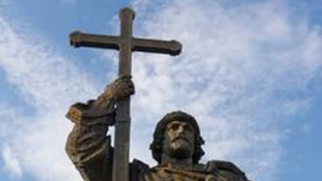 Обложка курса «Правление Владимира Святославовича» на Stepik