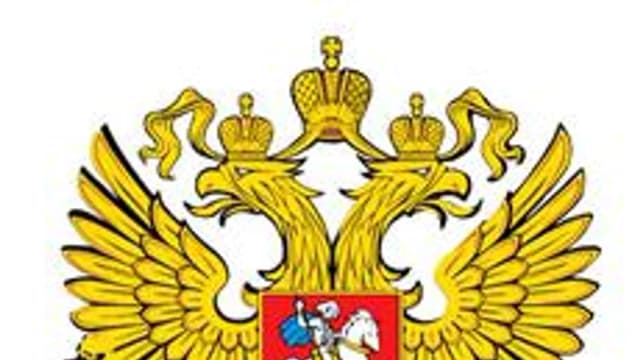 Обложка курса «Правоохранительные органы РФ» на Stepik