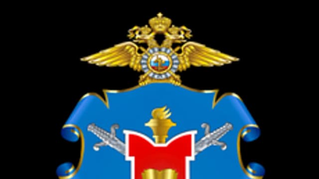 Обложка курса «ПРАВООХРАНИТЕЛЬНЫЕ ОРГАНЫ» на Stepik