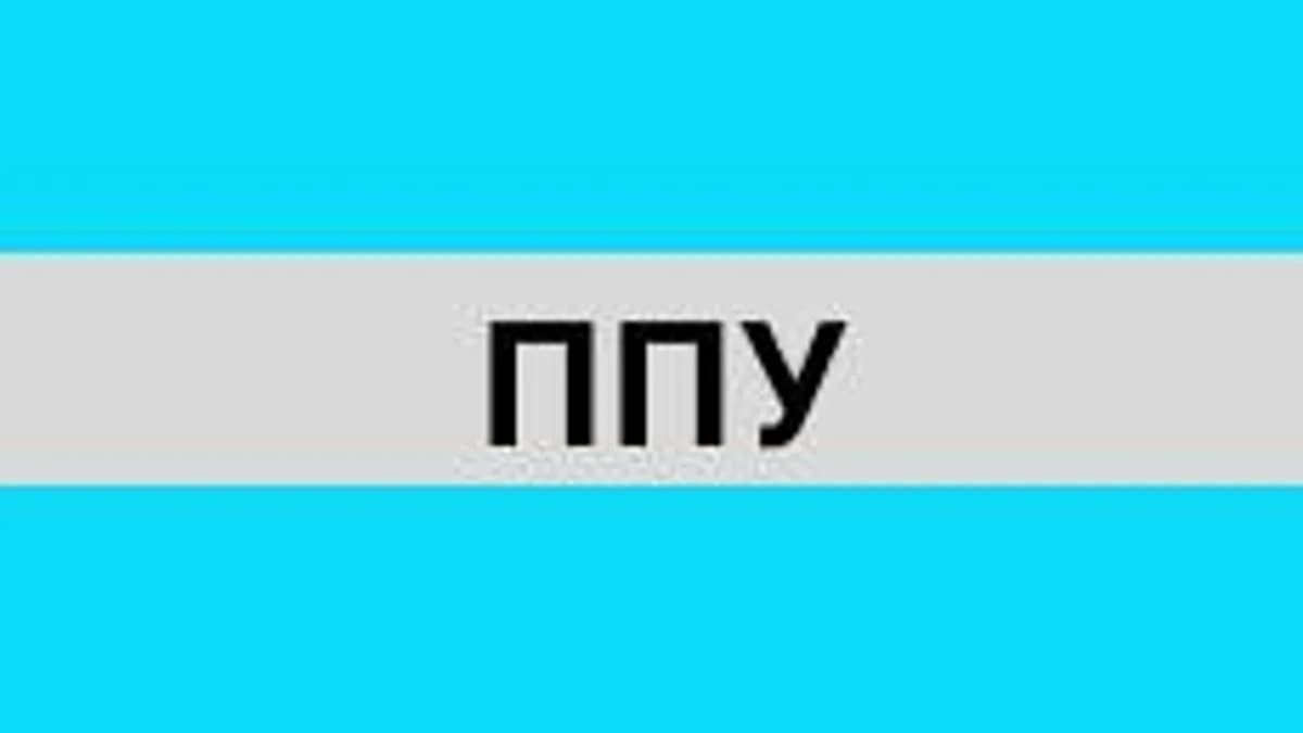 Обложка курса «Предложения по улучшению» на Stepik