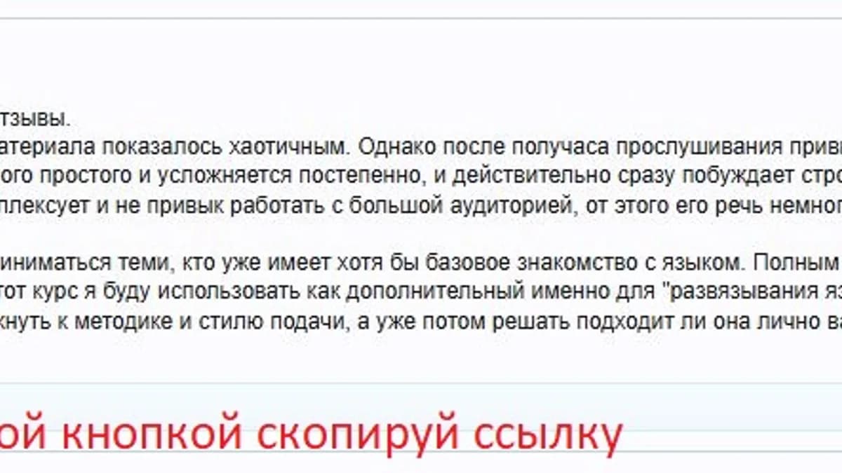 Обложка курса: Приём в Экспертный Совет. Площадка: Складчик